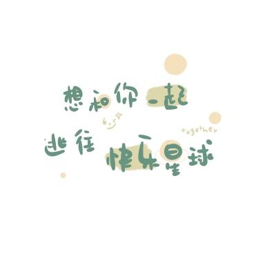青海都兰热水墓群：再现丝绸之路东西方文化交流盛景